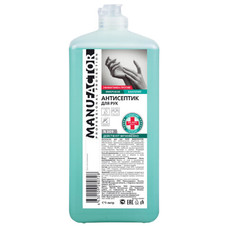 Дезинфицирующее средство 