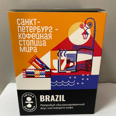 Дрип кофе Пиббери